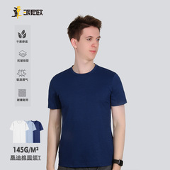 Summer Solid Color 145g Sanddy Cotton Linen Short Sleeve Base Shirt for Women Casual Breathable Square Collar T-shirt for Men