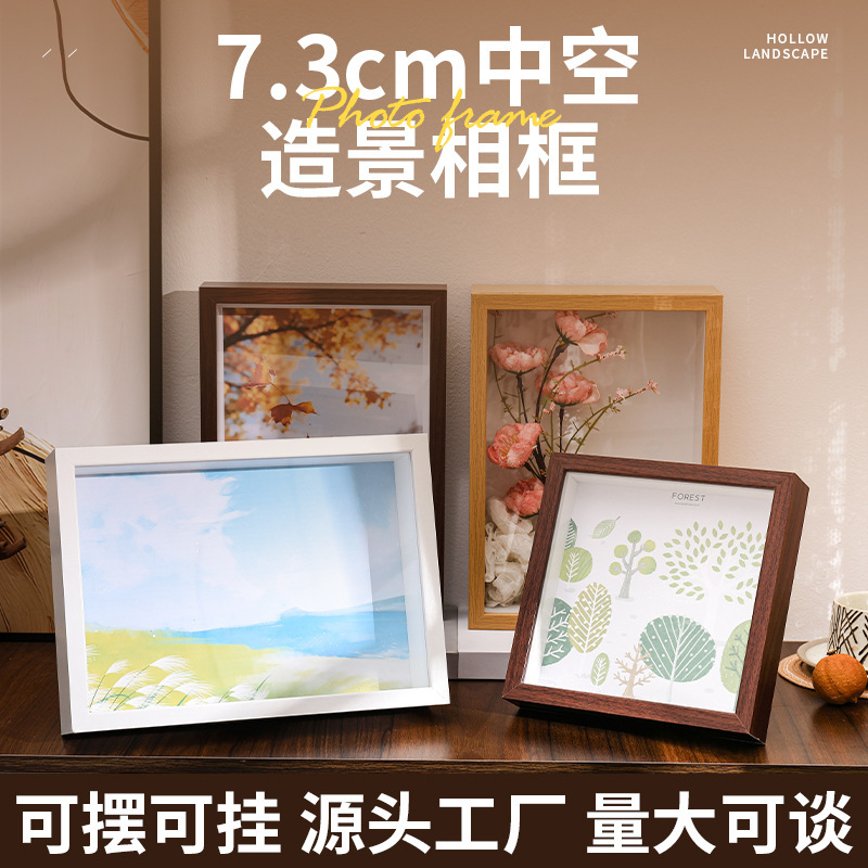 Valentine's Day Hollow Three-Dimensional Dried Flower Photo Frame with a Solid Wood Texture, High-End Specimen Display Stand 6inch Decoration Piece