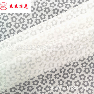 ����CVC�޸л��䠀���������� С����Ů�bͯ�b�r��ȹ��SS18515-Y2