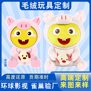 ��ͨ��ż�������D��������ë�q���ж���logoë�q��߰��ֶY����