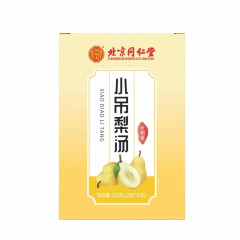 北京同仁堂怡福寿小吊梨湯調味茶氷砂糖烏梅百合クコ茶の代理卸売り