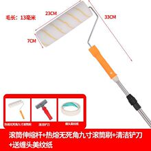 ���L���z��LͲˢ��������s�U���ÃȠ�ˢ�T�ϝLͲ��ëˢ��ˮ�LͲ