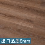 Укреплять комплекс этаж 8mm комнатный Древесина этаж высокой плотности пригодный для носки запереть выход этаж HDF этаж завод