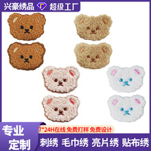 �ɐ�С���^ë���������N�b����֙C�������ճ�̽��a���N��ӿ�