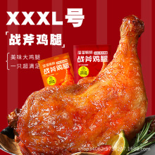 Wur֘ȿ՚ը偰Ʒʳu220g*12