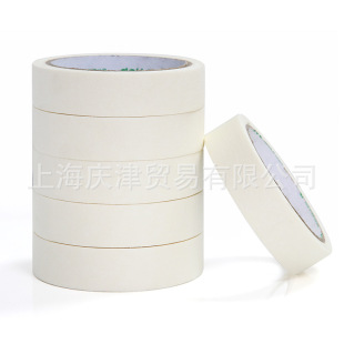 ����30670���y���z��24mm*20y*145um(��ɫ)(6��/Ͳ)