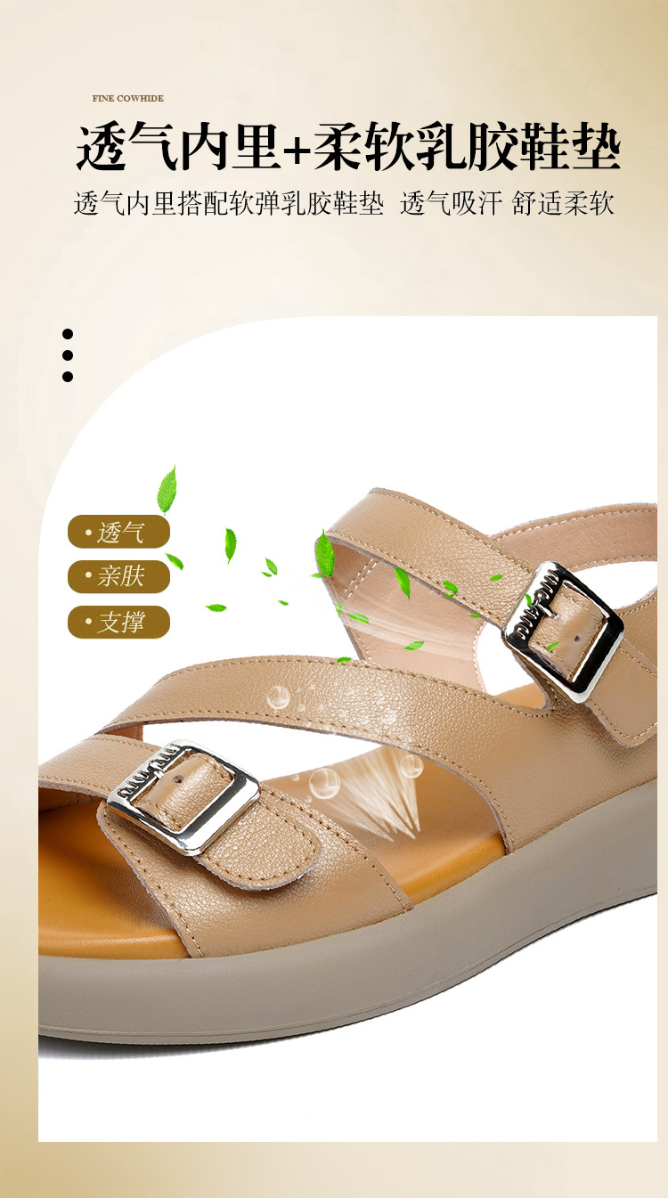 Sandal nữ quai ngang da thật đế dày mềm mại — Màu nâu chi tiết 9