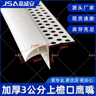 ��ʢ����̖3�����������ˮ���l���ܿ����ܿ�С�д��ˮ���⠝��