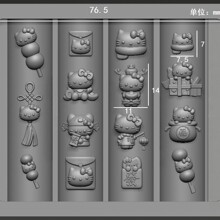 ������kt؈���Ǻ��J������͸ʳƷ�����z��Ʒ�|�ֹ���͸����ģ��