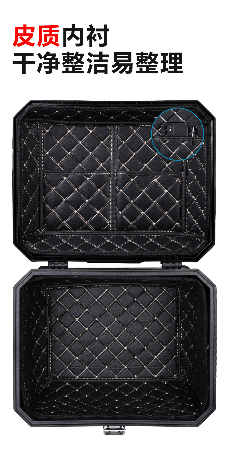 GSB electric car trunk 48L motorcycle tail box takeaway box universal battery car box PP material non-aluminum