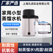 �S��ֱ�N�����P�304���sˮ�C���Ƽ����ƾƼ�¶���s�����ͼ�¶�C