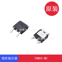78M05-MS TO-252ɭ ϼƽ΢ԣ̩r_΢78M05A܎