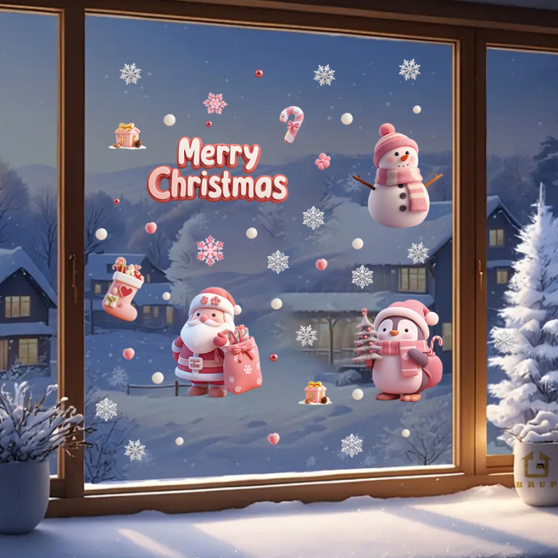 粉色圣诞节静电装饰窗贴圣诞树温馨节日氛围贴纸Merry Christmas|undefined