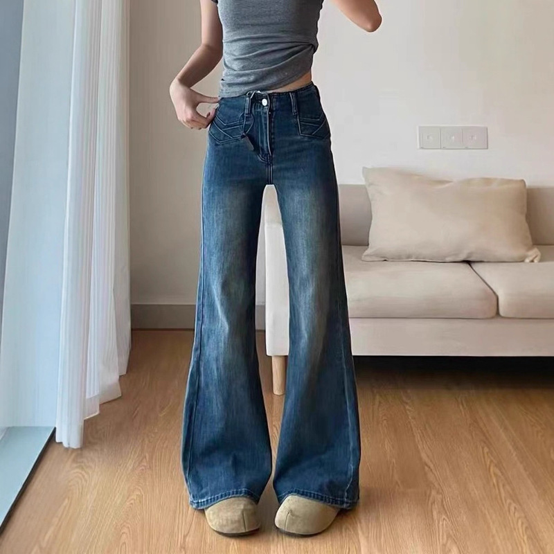 Women's High-Waisted Loose Wide-Leg Flared Jeans, Slimming and Drapey, Floor-Length, Petite Flared Pants for Women