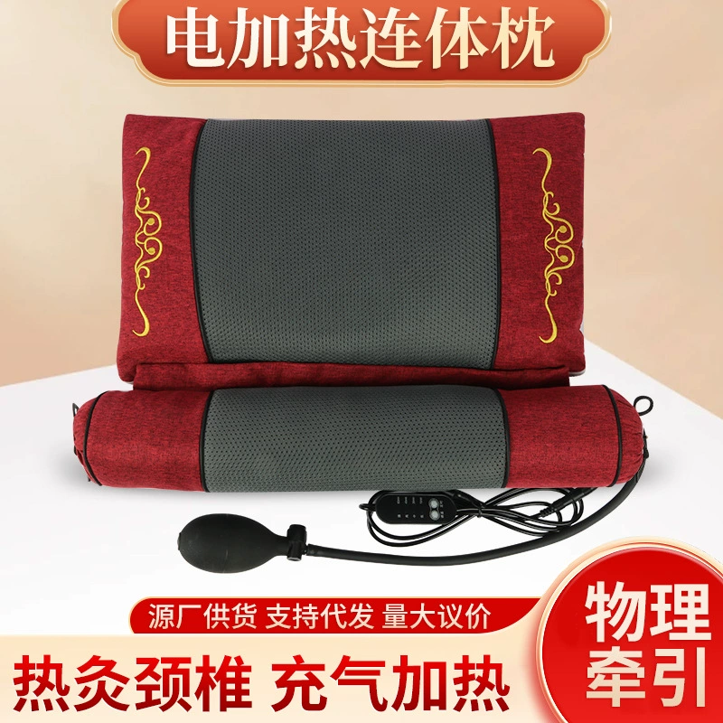 Электрически подогреваемая полынь соединяемая подушка может быть отделена дизайн шейная подушка полынь надувная соединяемая подушка тканевая теплая подушка