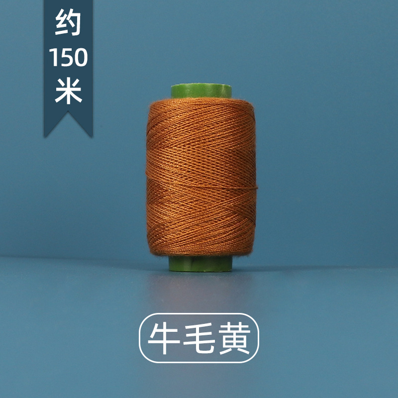 302 hilo de coser hilo de coser artesanal doméstico hilo de coser de rollo pequeño hilo de coser de color hilo pequeño hilo de coser ropa de punto a mano