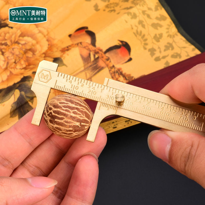 德国?铜卡尺高精度游标卡尺家用文玩卡尺子小型迷你便批发