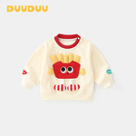 DUUDUU薯条2025新款小童长袖上衣韩式童装婴儿秋装儿童卫衣春秋款