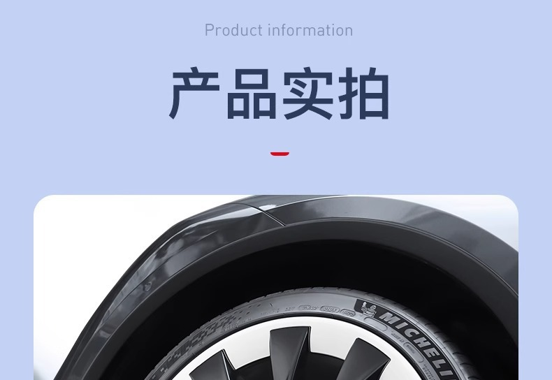 Suitable for Tesla Model Y Wheel Hub Cover 20inch Protective Cover Cyclone Wheel Rim Modification Accessories Black Other