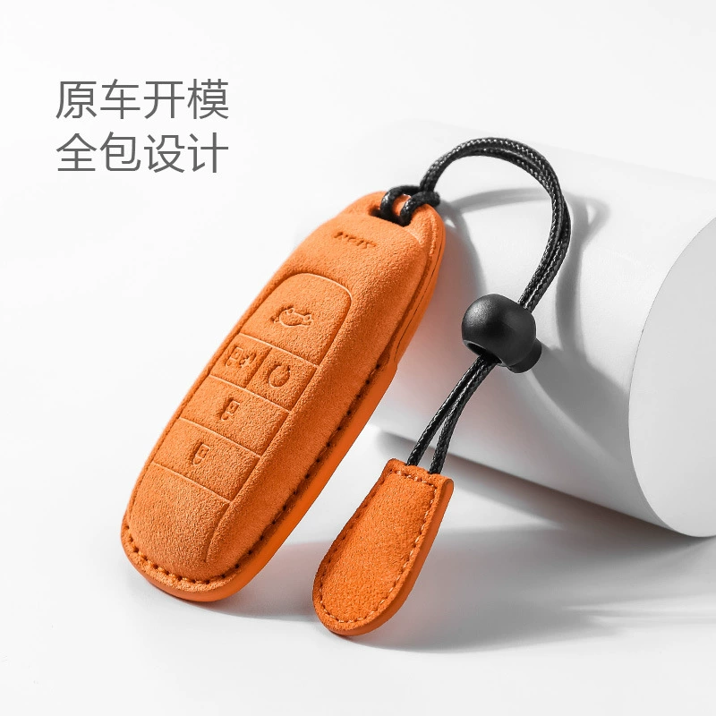 Для крышки ключа от машины Trumpchi EAN yvspluslx с пряжкой для мужчин и женщин Aion, замшевая оболочка GAC