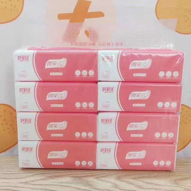 微信图片_20240504115333