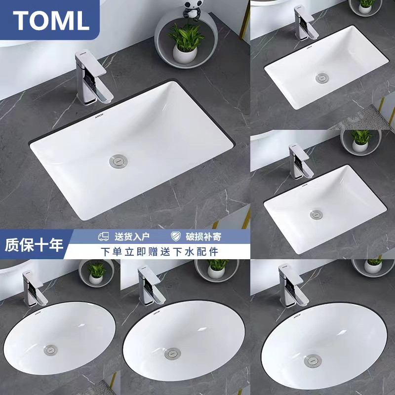 Factory direct sale under the table basin square ceramic wash basin balcony marble wash basin round wash basin