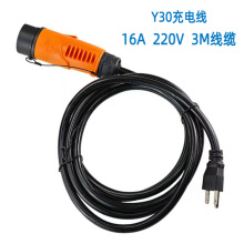 ��� �Gͨ ������늄�܇�� Y30���^늾� ����늄�܇ �^��܇