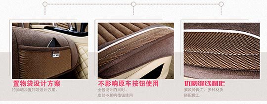 Purple Wind Chime manufacturer wholesale all-season universal linen seat covers for cars, F-23