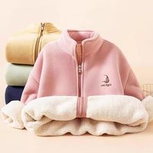 儿童奥粒绒外套秋冬新款羊羔绒男孩女孩休闲双面抓绒衣服棉衣上装