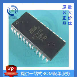 全新 AT28C16-15PC AT28C16E-15PC 封装 PDIP-24 直插 存储器