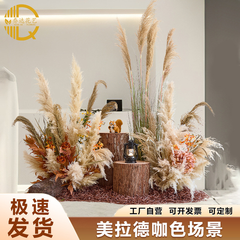 仿真芦苇干花仿真花造景假植物室内网红服装店橱窗装饰景观仿生摆