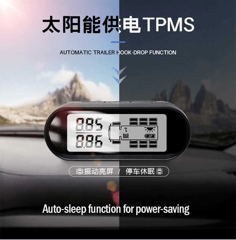 Truck tire pressure monitor external sensor TPMS solar-powered tire pressure monitor high-precision 6-wheel 12-wheel