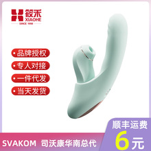 ˾�ֿ���������APP�b�����Ӱ�˱������ꎵٴ̼��볱Ů��˽̎��ο