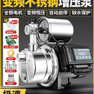 ���l���P������üӉ��Ç���ó�ˮ�������ü���ˮ��ȫ�Ԅ�220v��