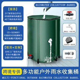 袋状塑制品;游泳池;油水分离设备