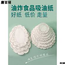 �決��߅���A����ըʳƷ���ͼ��|���_����N�����׉|��С�Ը��ͼ�