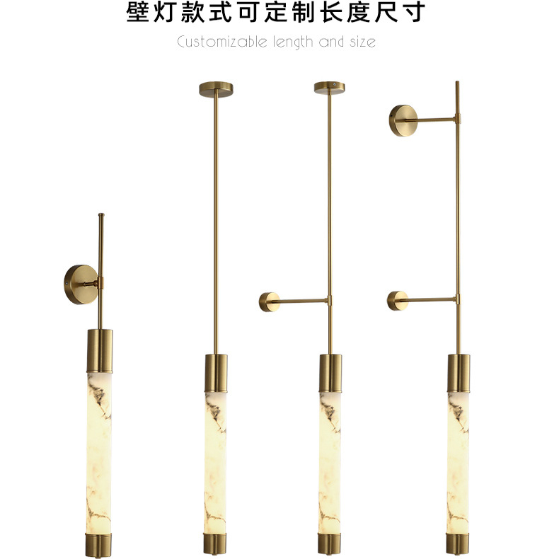 Modern New Chinese Style Marble Wall Lamp Hotel Bedside Corridor Lobby Villa Sales Department Designer Long Pole Wall Lamp