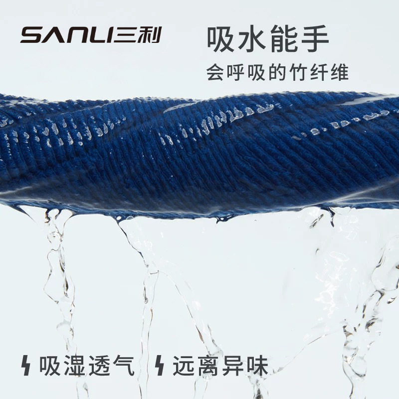 Sanli Toalla de baño para el hogar Toalla de baño para parejas Toalla de baño para adultos Toalla de baño de fibra de celulosa reciclada (fibra de bambú)