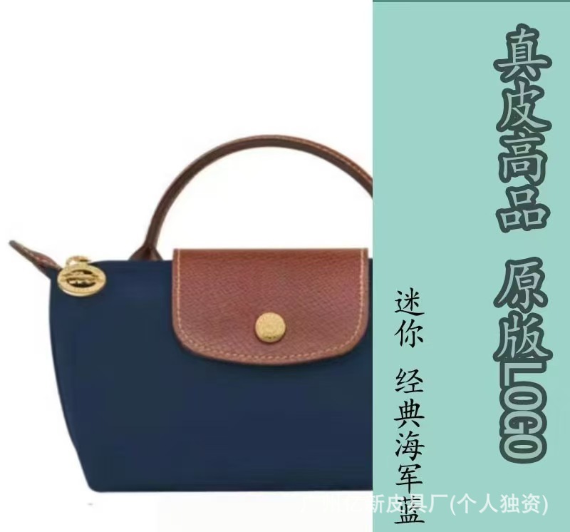 클래식 네이비 블루