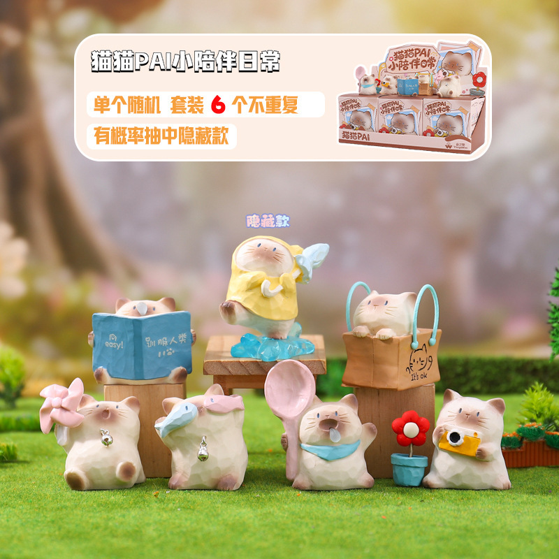 Trendy Hot-Selling Cat Pai Small Companion Daily Blind Box Office Desk Decoration Creative Gift for Friends Direct Sale