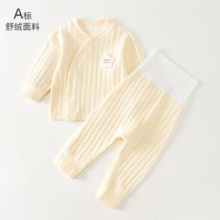 �냺���w���b�o���������·�0-3-6������������ѝ0-1�q���¸���