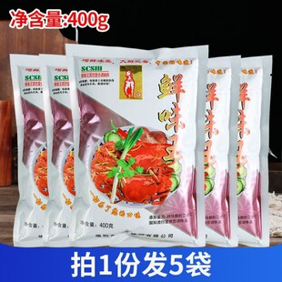 ���R�rζ��400g*5���b�{ζ�����û���u��ζ���۴������{��