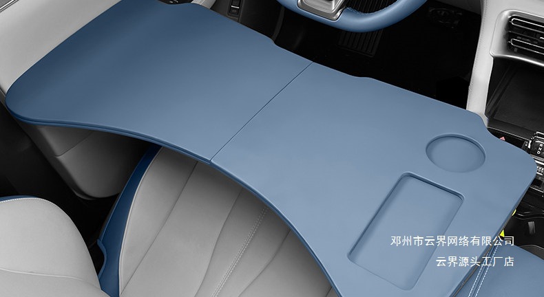 Yunjie Is Suitable for Byd Song Plus/Dmi Car-Mounted Dining Tray, Small Table Board, Car Folding Laptop Stand, and Table
