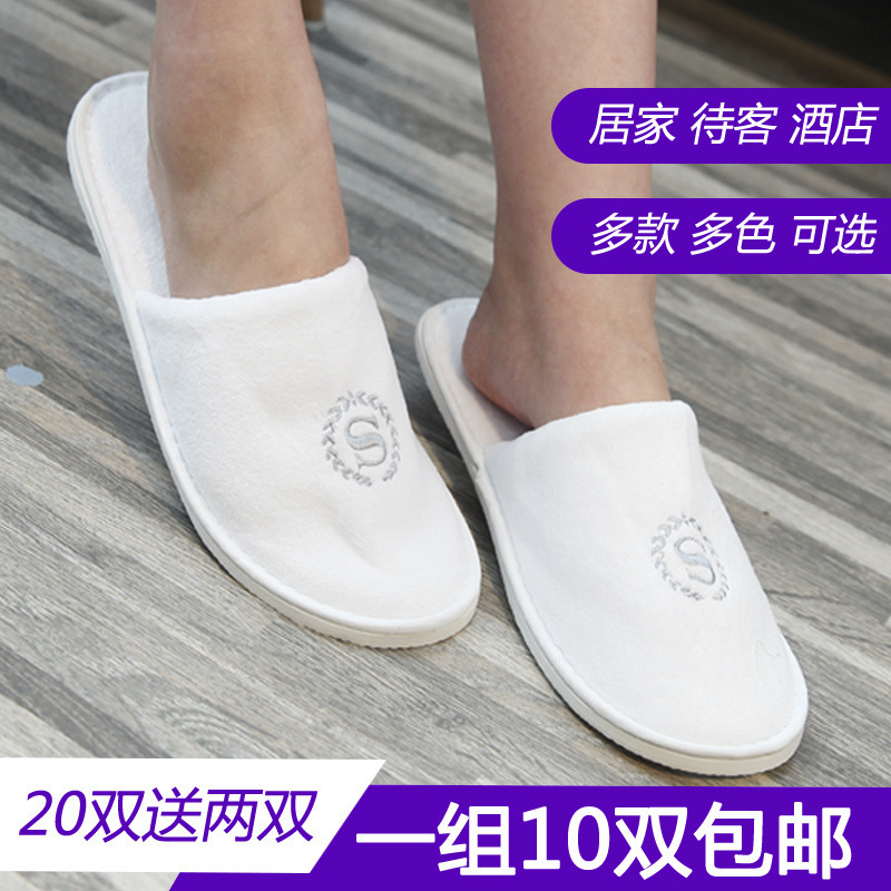 一次性拖鞋五星酒店棉家用待客情侣厚底宾馆旅行出差防滑室内可洗