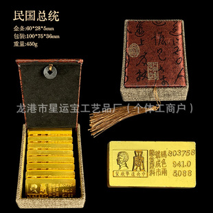 ������y�¹��̽��l��u�[���Ӽ��ղؼo��Ʒ��ý�wһ�����l���l