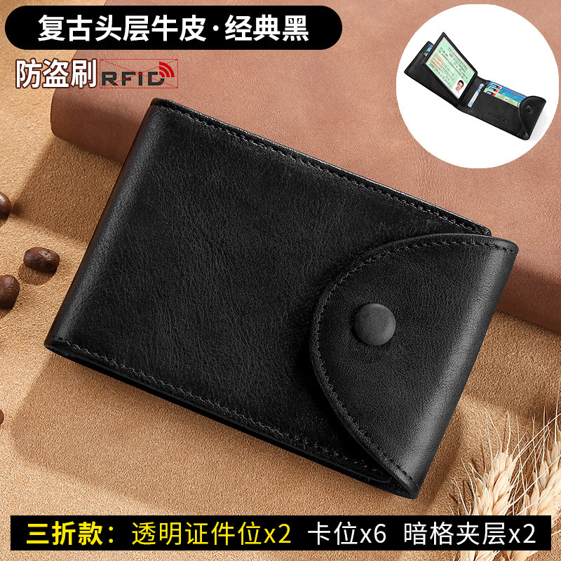 Licencia de conducir Licencia de conducir Dos en uno 2025 Nuevo estilo de cuero para hombres Estuche protector Estuche de cuero Estuche para tarjetas de almacenamiento