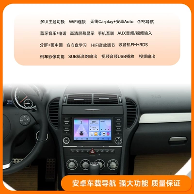 DVD Navigation: navigation GPS, reversing camera
