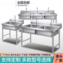 ����ˮ���p�ۆβ�����ϴ���莧ƽ̨�N��ϴ����ˮ������ϴ�ֳ�