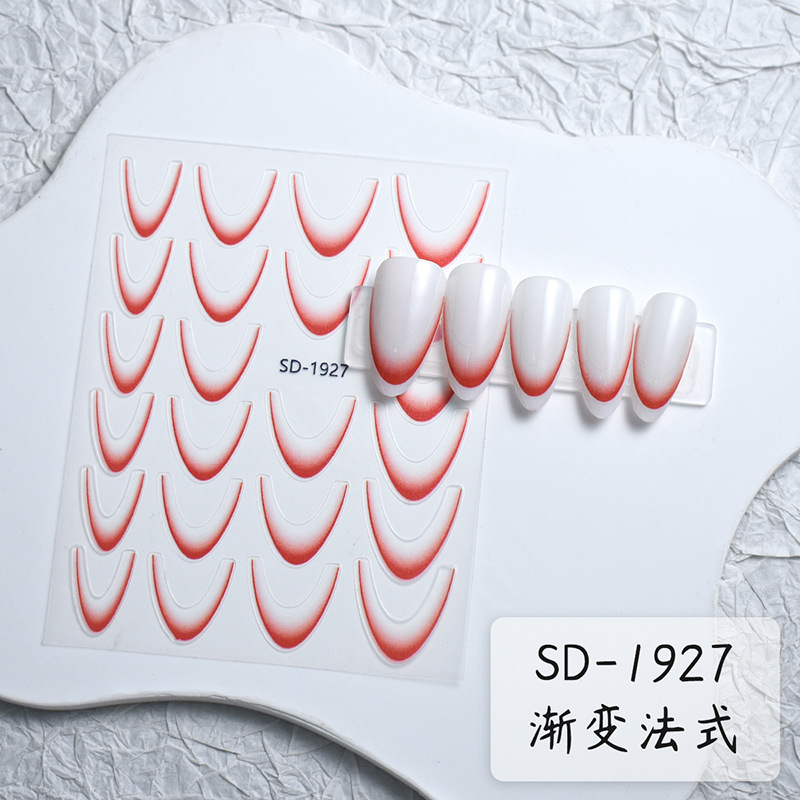 Nuevo estilo transfronterizo pegatinas de uñas de estilo simple impermeable color sólido francés degradado adhesivo de uñas pegatinas de uñas de bricolaje
