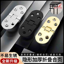 ȫһַ180ۯBAq朲̨[